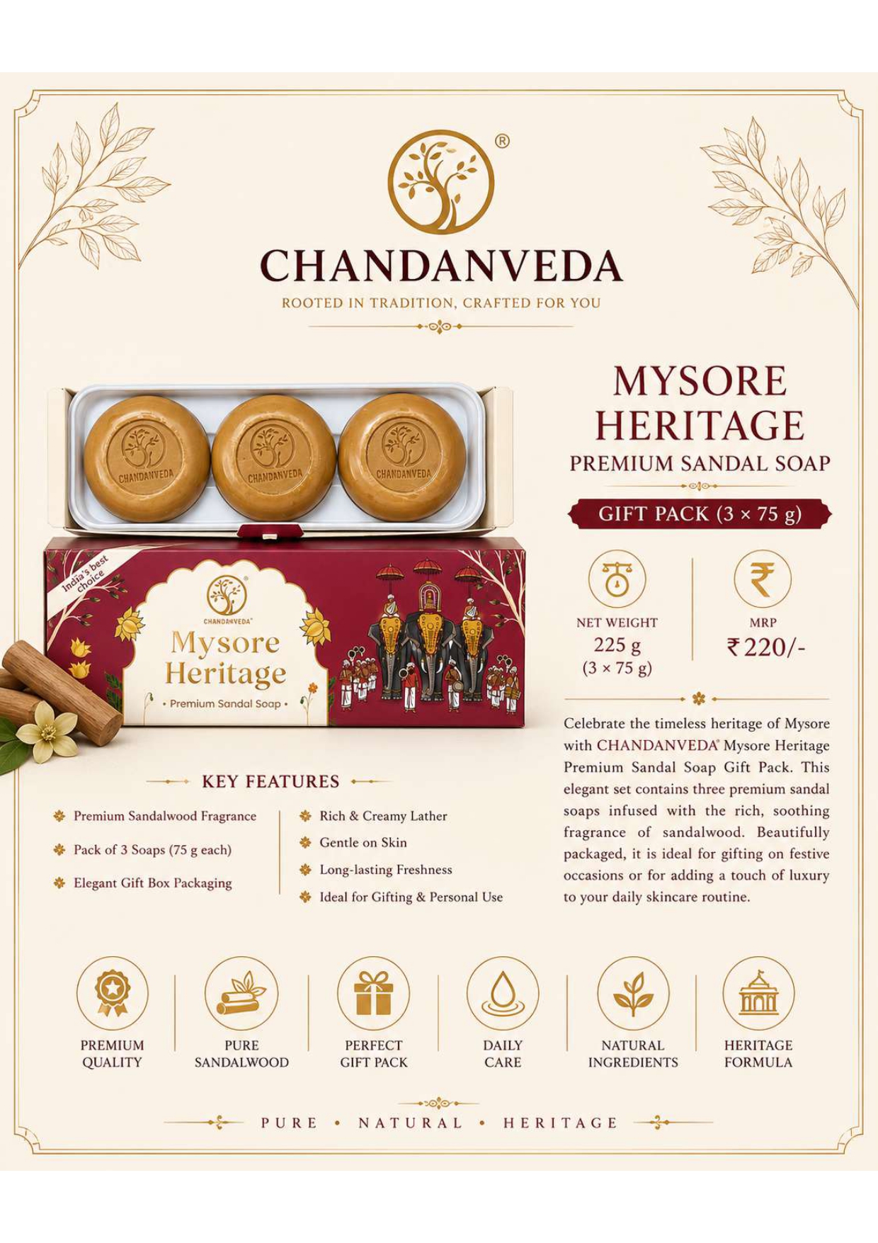 SANDALWOOD SOAP