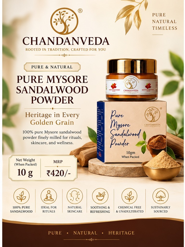 SANDALWOOD POWDER