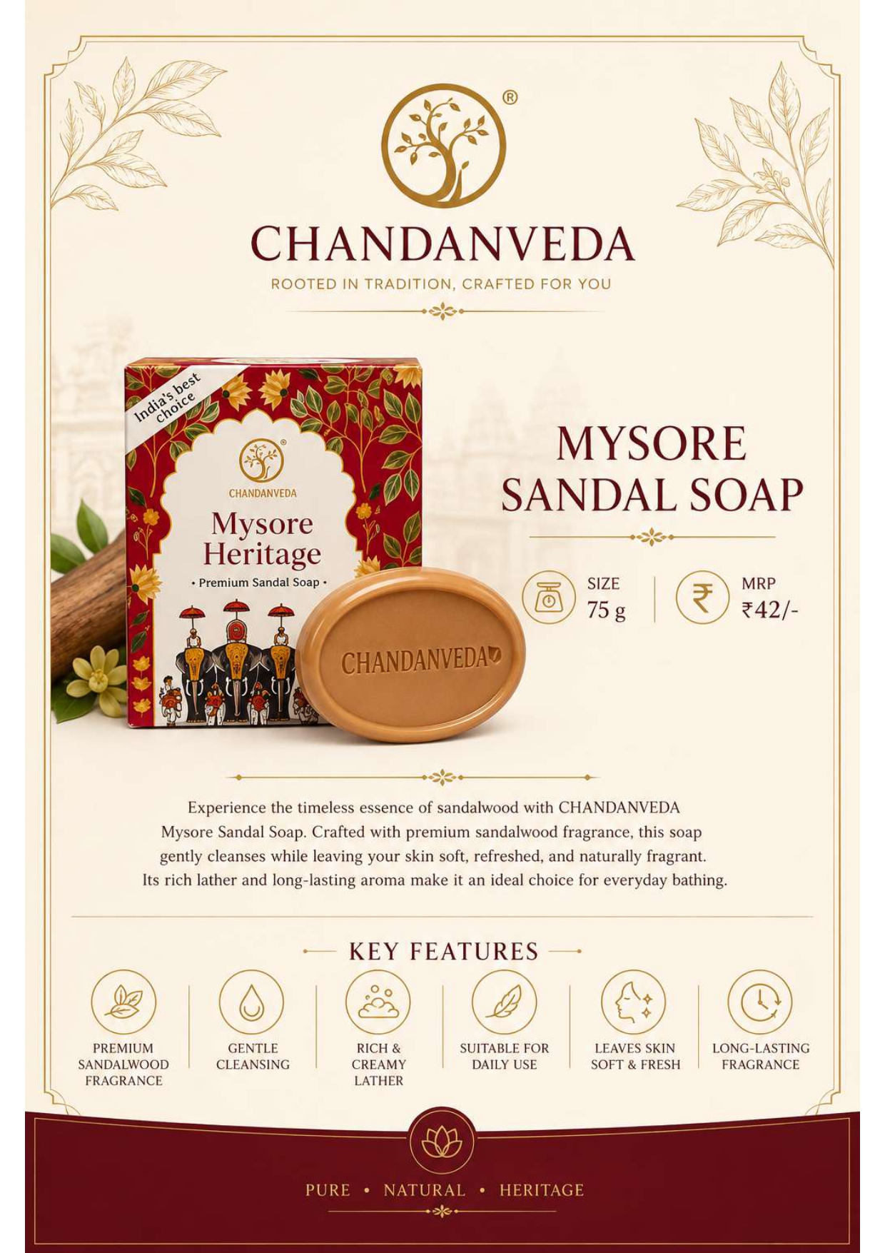 MYSORE HERITAGE PREMIUM SANDAL SOAP- 75 GM