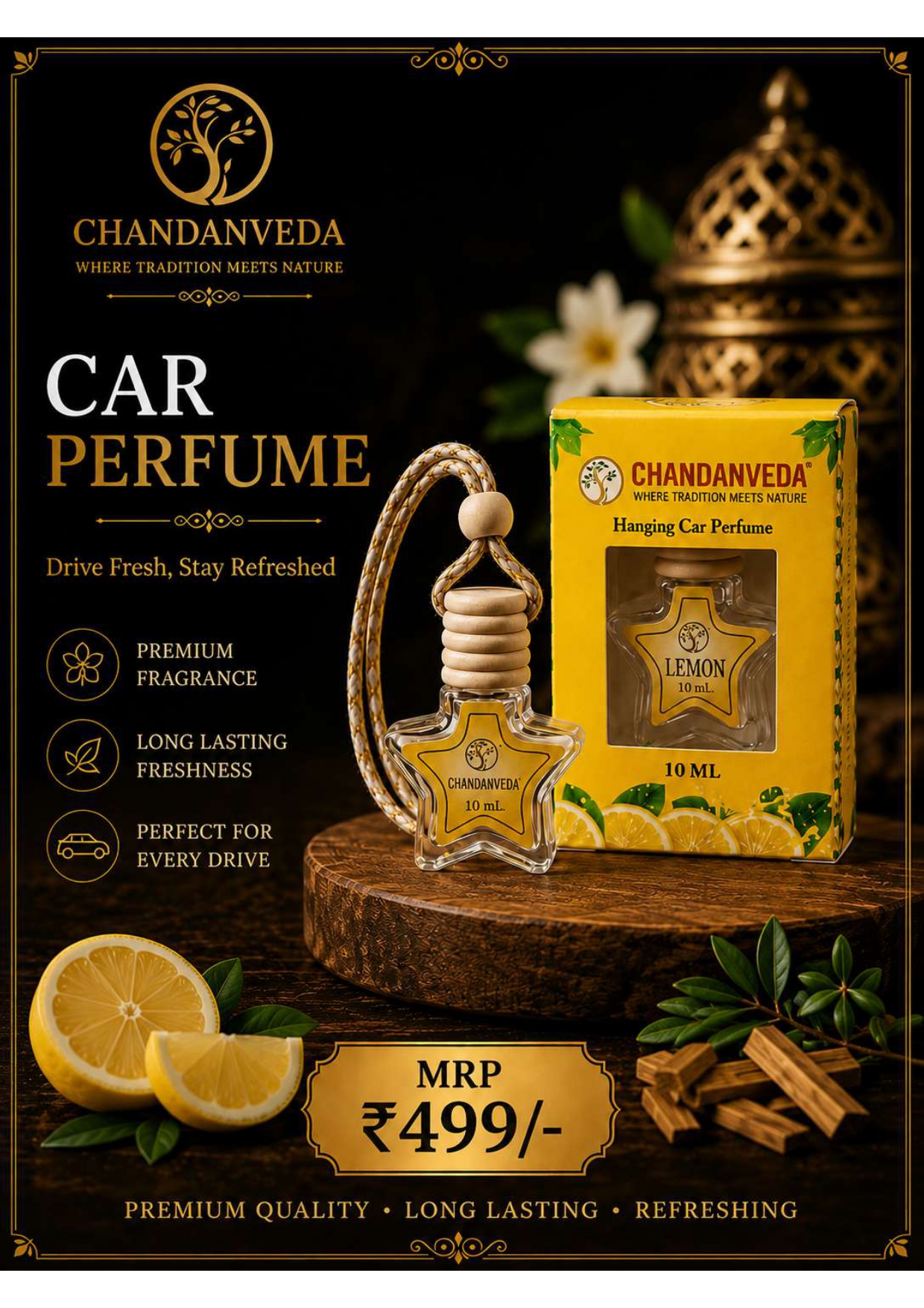 CAR PERFUME -LEMON 10ML
