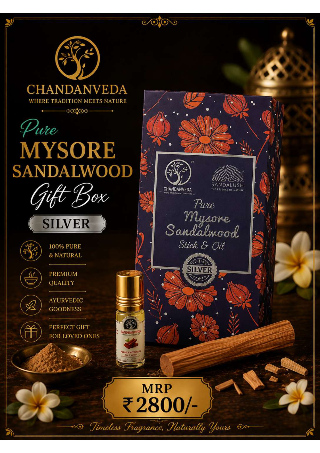 SILVER GIFT BOX- MYSORE SANDALWOOD